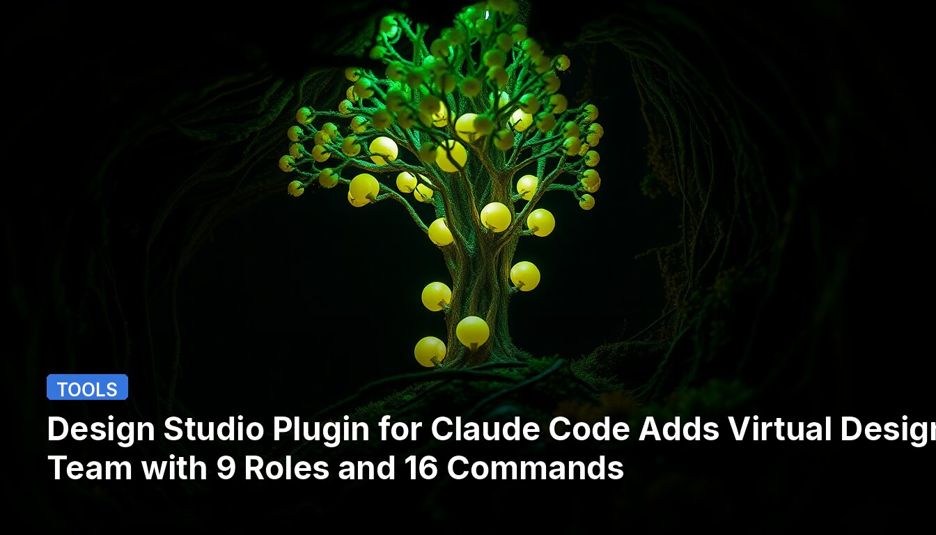 Complemento de Estudio de Diseño para Claude Code Agrega Equipo de Diseño Virtual con 9 Roles y 16 Comandos